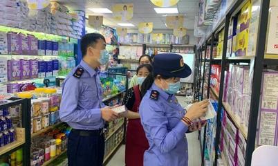 浙江開展母嬰店及特醫(yī)食品生產(chǎn)企業(yè)專項檢查 筑牢嬰幼兒食品安全防線