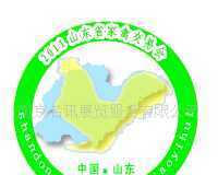 山東省家禽交易會 價格風向與產業全景