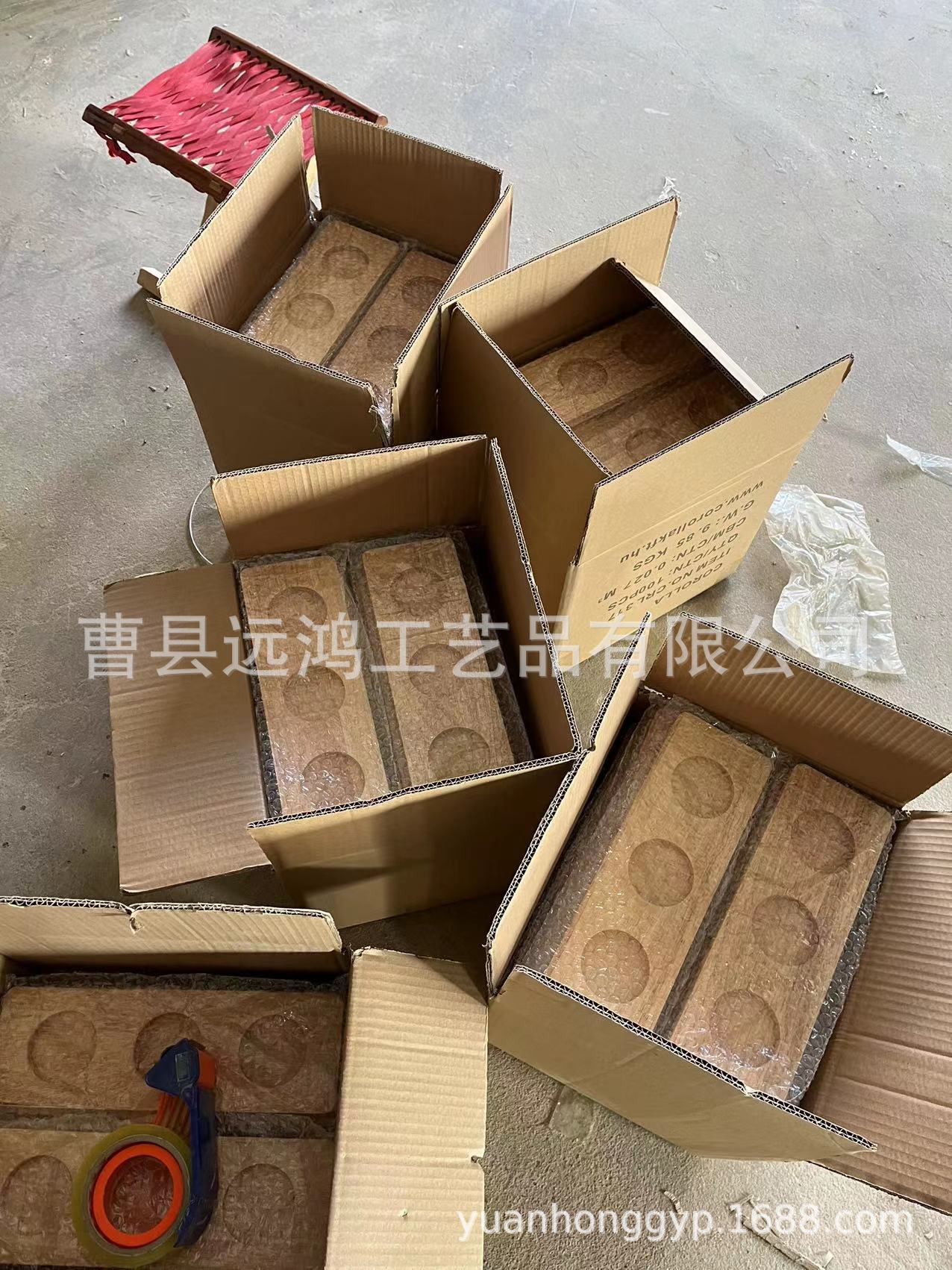 工廠直銷創(chuàng)意酒店酒吧酒杯實木托木質(zhì)紅酒啤酒托 美式啤酒木托盤