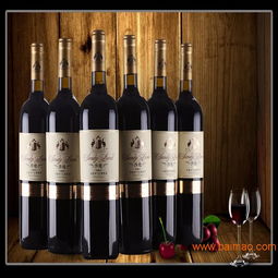 沙地干紅葡萄酒,新疆特產(chǎn),沙地干紅葡萄酒,新疆特產(chǎn)生產(chǎn)廠家,沙地干紅葡萄酒,新疆特產(chǎn)價(jià)格